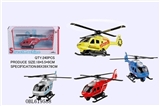 OBL619588 - Alloy warrior helicopter