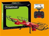 OBL619838 - SKY PHANTOM four axis aircraft with WIFI real-time transmission