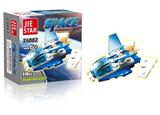 OBL619855 - 隐匿者侦查船  18PCS