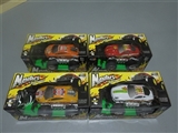 OBL619857 - Two-way big round stick the logo new remote control car (product size: (25 * 12 13)