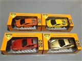 OBL619863 - Remote control car cross simulation (product size: 21 * 10 * 7.5)