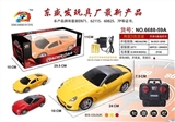 OBL619869 - Four-way simulation package electric remote control car (product size: 28.5 * 23 * 10)
