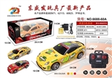 OBL619870 - Four-way simulation car remote control car new package (product size: 28.5 * 23 * 10)