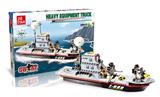 OBL619992 - 自由号频海战舰  284PCS