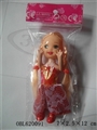 OBL620091 - 3.5 -inch barbie fashion real