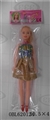 OBL620124 - 11.5 -inch fashion empty handed barbie OPP card bag