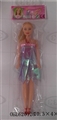 OBL620126 - 11.5 -inch fashion empty handed barbie OPP card bag