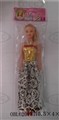 OBL620137 - 11.5 -inch fashion empty handed barbie OPP card bag