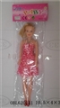 OBL620141 - 11.5 inch fashion bags of empty handed barbie PVC clip