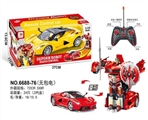 OBL620170 - Ferrari and a car key remote control deformation (not package)