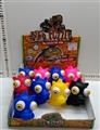 OBL620205 - Small dragon eye not charged 12 PCS