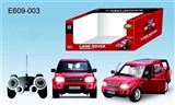 OBL620272 - Land rover Discovery 4