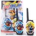 OBL620843 - The avengers alliance interphone