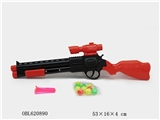OBL620890 - Table tennis soft elastic deformation dual-purpose gun