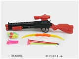 OBL620891 - Table tennis soft elastic deformation dual-purpose gun