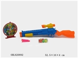 OBL620892 - Table tennis soft elastic deformation dual-purpose gun