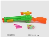 OBL620894 - Table tennis soft elastic deformation dual-purpose gun