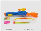 OBL620895 - Table tennis soft elastic deformation dual-purpose gun