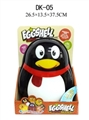 OBL620907 - 13 children "penguin eggshells backpack to (no light) the finished product