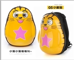 OBL620912 - 13 children "star cat eggshell backpack (with lighting)