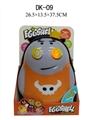 OBL620921 - 13 "archenemy children eggshell backpack to (with lighting) finished products