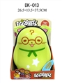 OBL620933 - 13 "otaku children eggshell backpack to (with lighting) finished products