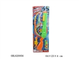 OBL620956 - Table tennis soft elastic deformation dual-purpose gun