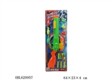OBL620957 - Table tennis soft elastic deformation dual-purpose gun