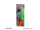 OBL620958 - Table tennis soft elastic deformation dual-purpose gun