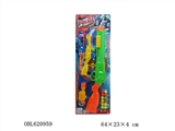 OBL620959 - Table tennis soft elastic deformation dual-purpose gun