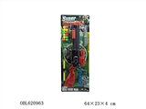 OBL620963 - Table tennis soft elastic deformation dual-purpose gun