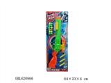 OBL620966 - Table tennis soft elastic deformation dual-purpose gun