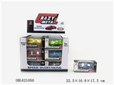 OBL621050 - 24 PCS taxi alloy car