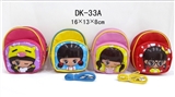 OBL621062 - 6.5 -inch children inclined shoulder bag double the princess