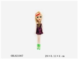OBL621067 - 9 inch real body big sister