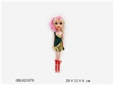 OBL621070 - 9 inch real body big sister