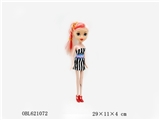 OBL621072 - 9 inch real body big sister
