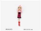 OBL621074 - 9 inch real body big sister