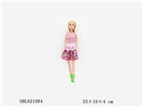 OBL621084 - 11 inch Bobbi