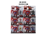 OBL621116 - 6.5 "six big hero (lamp) 4.5" six big hero (6)