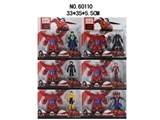 OBL621117 - 6.5 "six big hero (lamp) 5.5 -inch 6 big hero (lamp)
