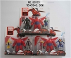 OBL621121 - 3 6.5 4 inches beast corps and (3)