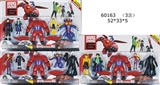 OBL621122 - 6.5 "the hero with lamp only 5.5 inch big hero 2 only 4.5 inch big hero 2 only