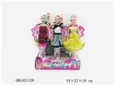 OBL621128 - 11 inch Bobbi