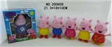 OBL621129 - 6 inches (6) bulk lining rubber powder red pig
