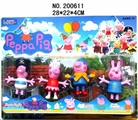 OBL621130 - Four 3.5 -inch pink pig