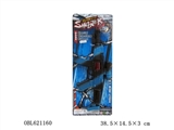 OBL621160 - 线条蓝火石枪