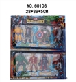 OBL621419 - Hero alliance, a 5.5 -inch (with lamp) only 4 parts (2)