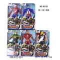 OBL621424 - 12 inches acousto-optic avengers (7)
