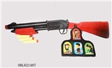 OBL621487 - Solid color live EVA soft bullet gun